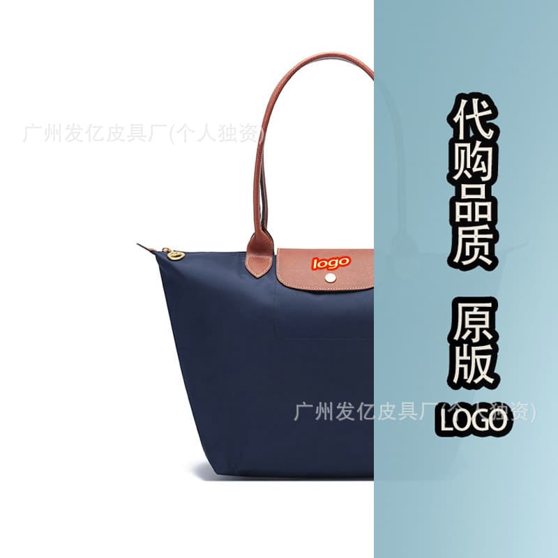 Classic navy blue