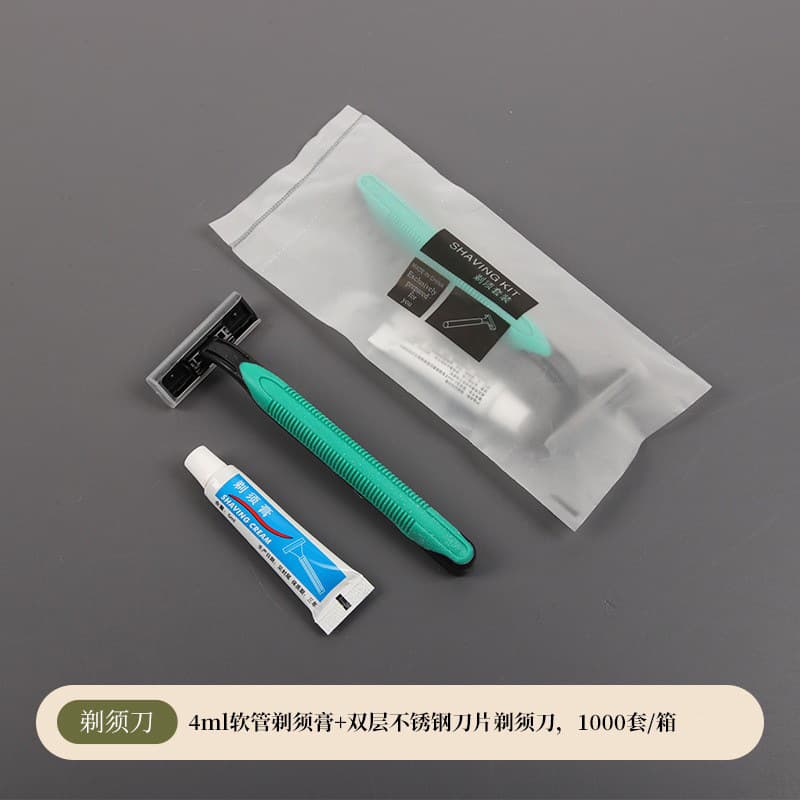 [shaving set] 4ml tube shaving cream + double-layer stainless steel blade razor