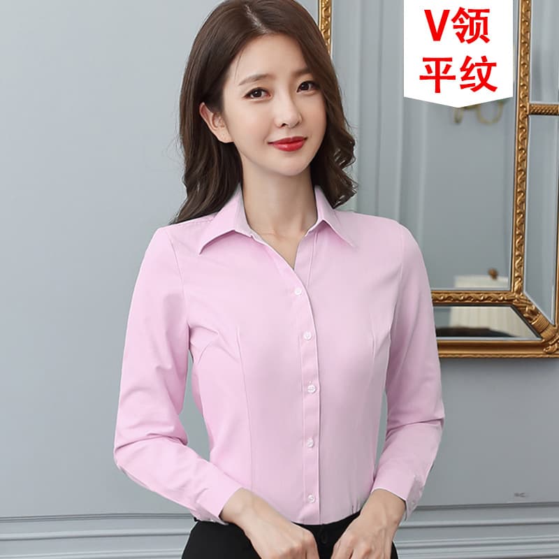 [V-Neck] Pink Plain Long Sleeve