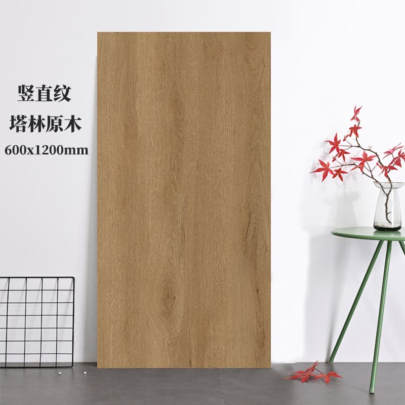 Vertical grain talin logs 86