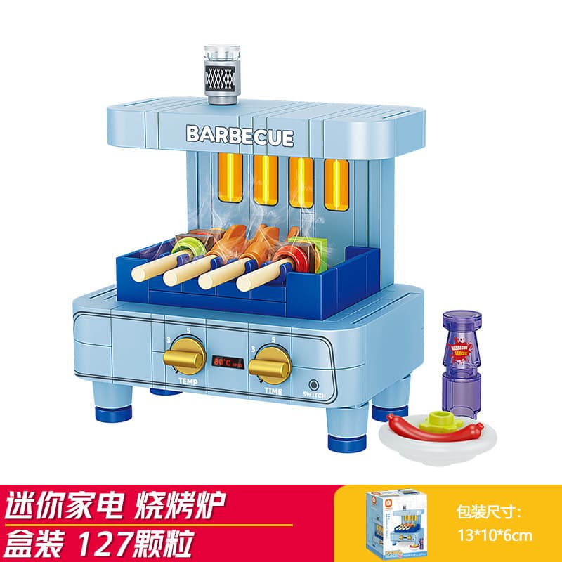 Barbecue grill (fangcheng 8274-5)