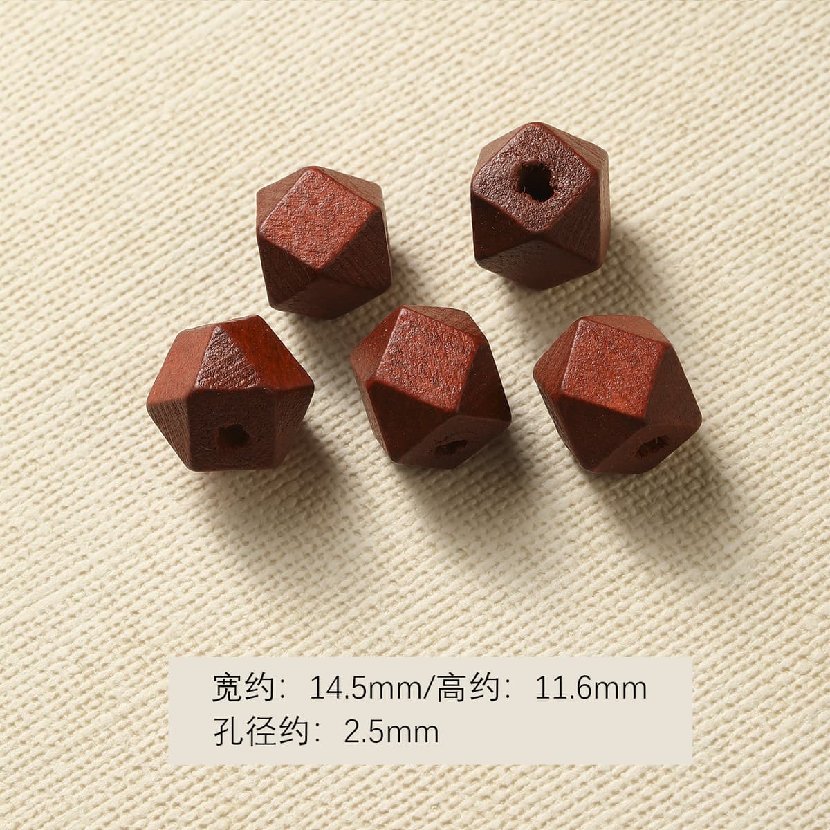 1 octagonal wooden bead