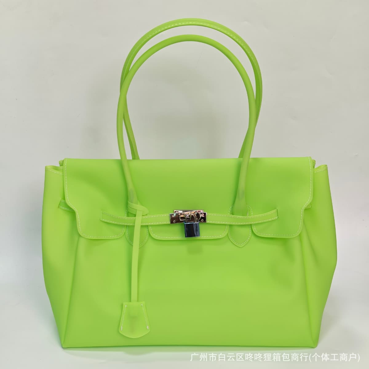 Fluorescent green