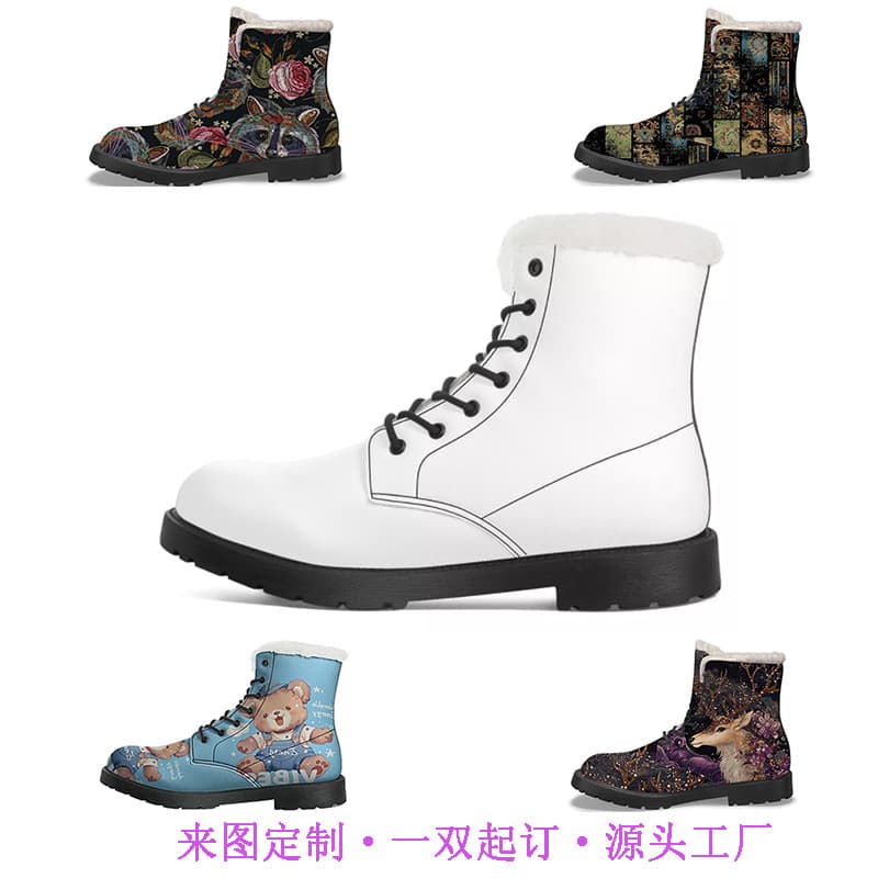Customized according to drawings (hi)