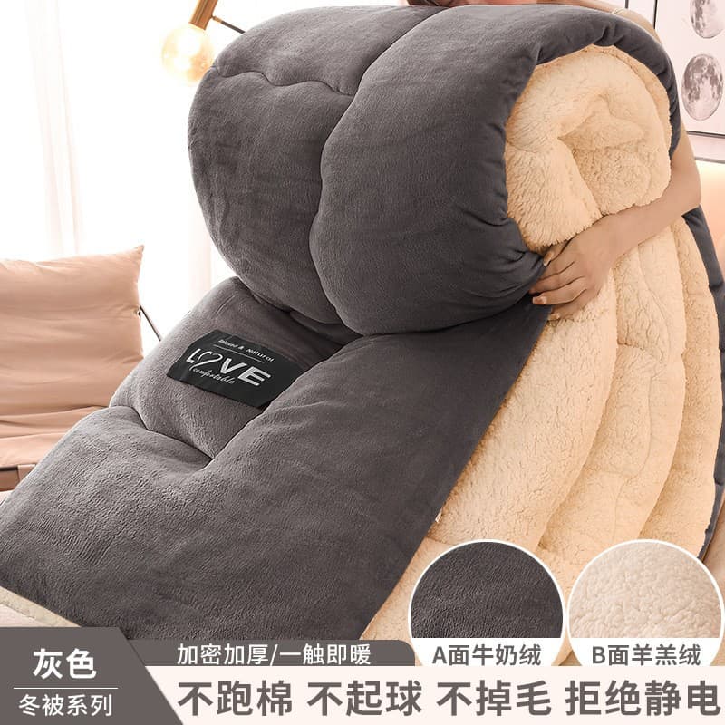 [upgraded thickened model] gray (class a maternal and infant grade fabric, sleeping naked feel)