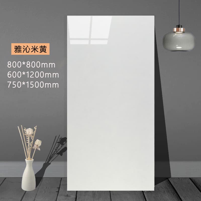 Yaqin beige