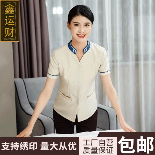Cleaning clothes short sleeve summer clothes hotel property hotel guest room PA aunt work clothes canteen kitchen cleaner clothing