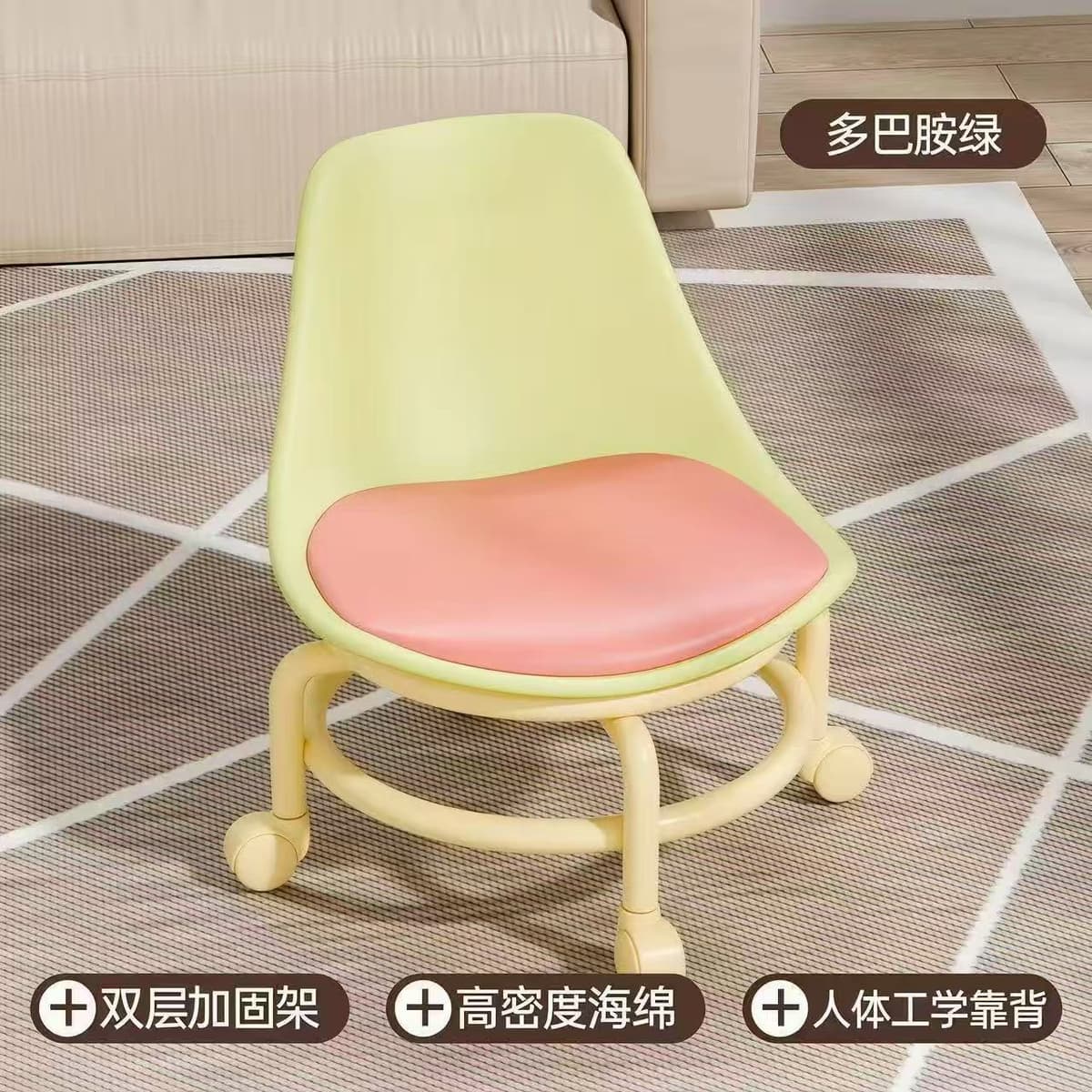 Dopamine green [plastic wheel]