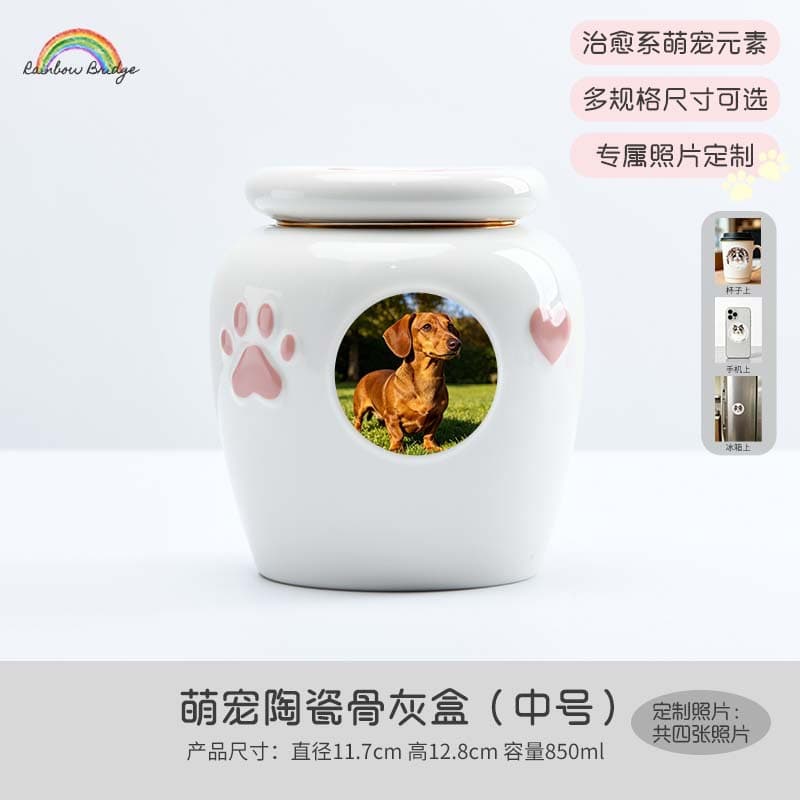 Pet cremation urn - medium (including customized photos + text) 4 photos in total
