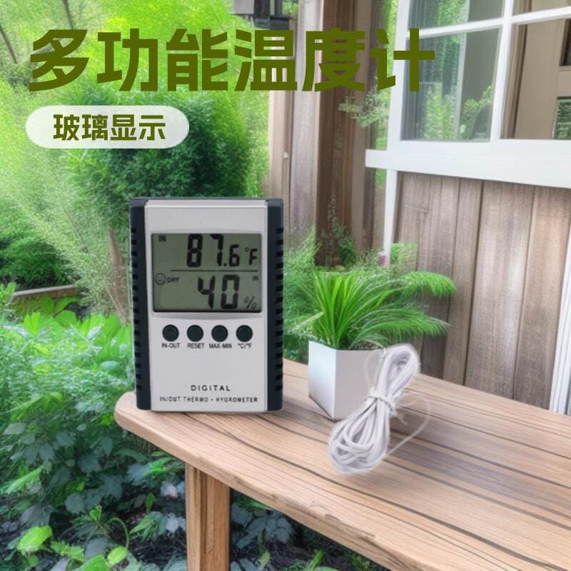 Hc520 Yüksək Dəqiqlikli Divara Quraşdırılan Rəqəmsal Temperatur və Rütubət Ölçən (zondlu) 4