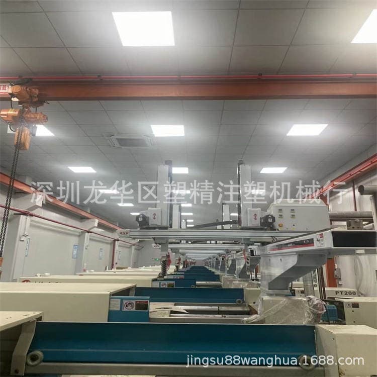 Turn Let Lijin 200 Ton Servo Injection Molding Machine Original 2022 98 New Plastic Precision Second-hand Injection Molding Machine for Sale 4