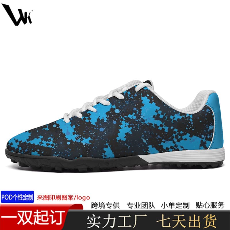 Effect display 3