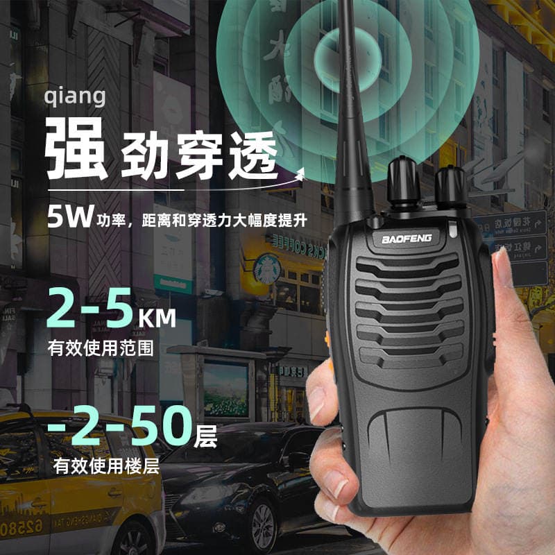 Baofeng BF-888S yüksək güclü simsiz telsiz 3
