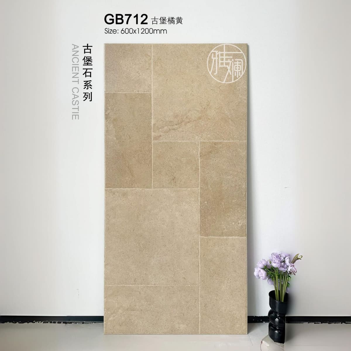 Style 3【Appendix G 3C Certification】