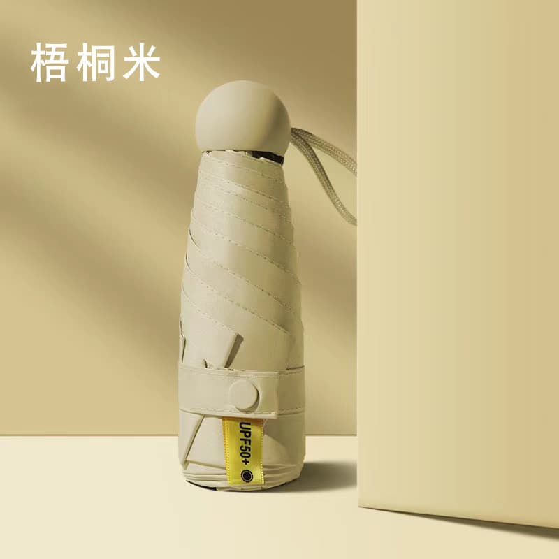6 bone [thickened vinyl] Off-White