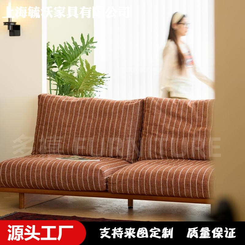 French-Style Vintage Niche Design Sea Salt Treasure Sofa, Simple Straight-Line Armless Solid Wood Removable Washable Striped Sofa 3