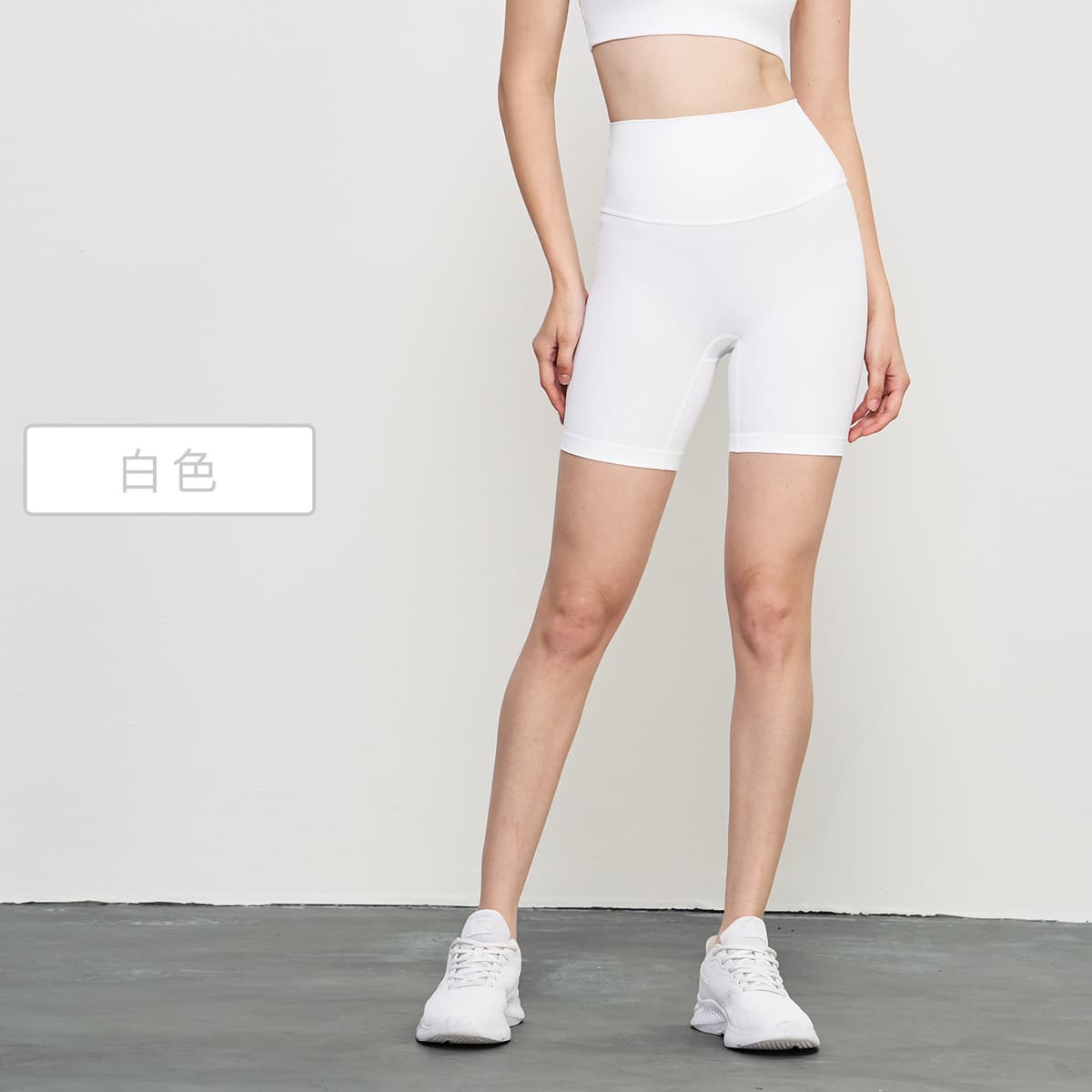 New color white