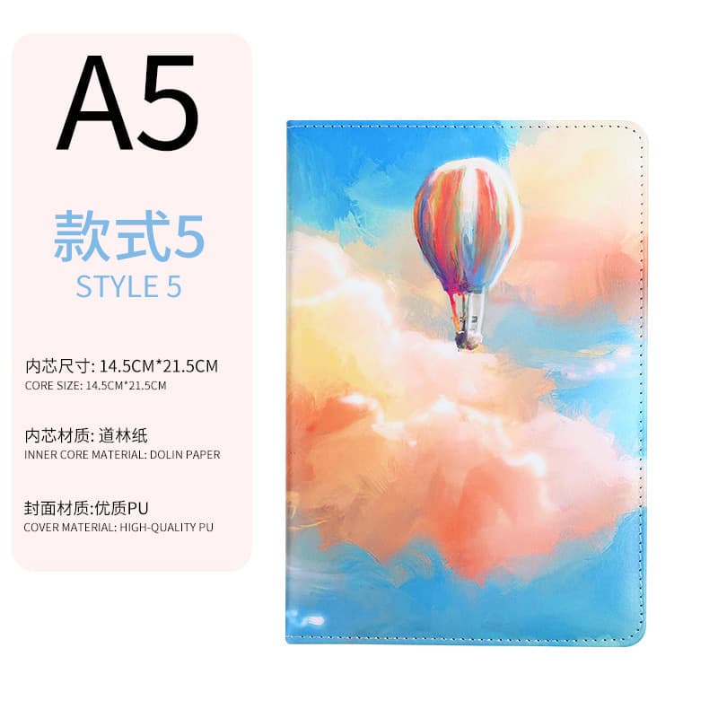 Blue balloon color printed notebook