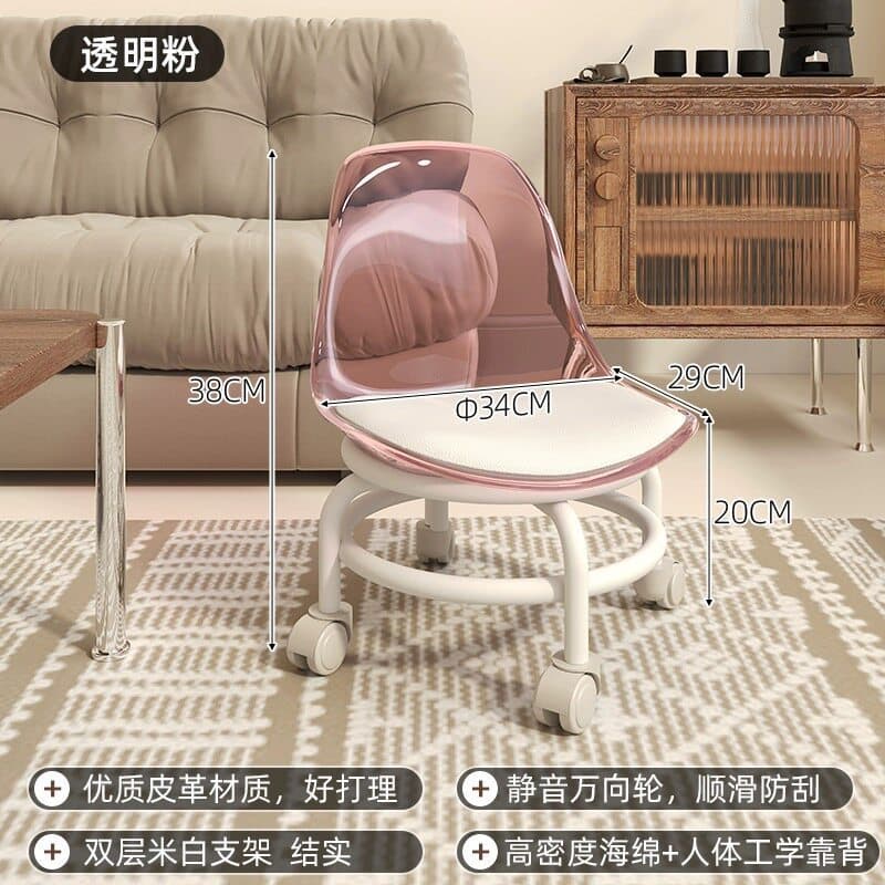 [acrylic upgraded waist support backrest model]-sakura pink large size