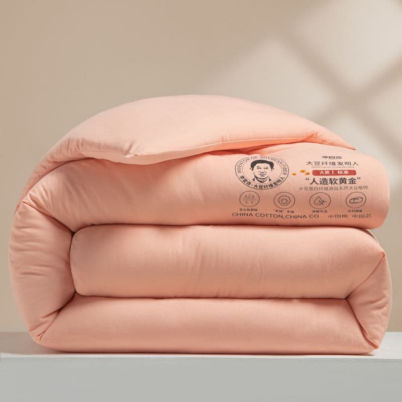 Jade color [genuinely authorized li guanqi soybean quilt]