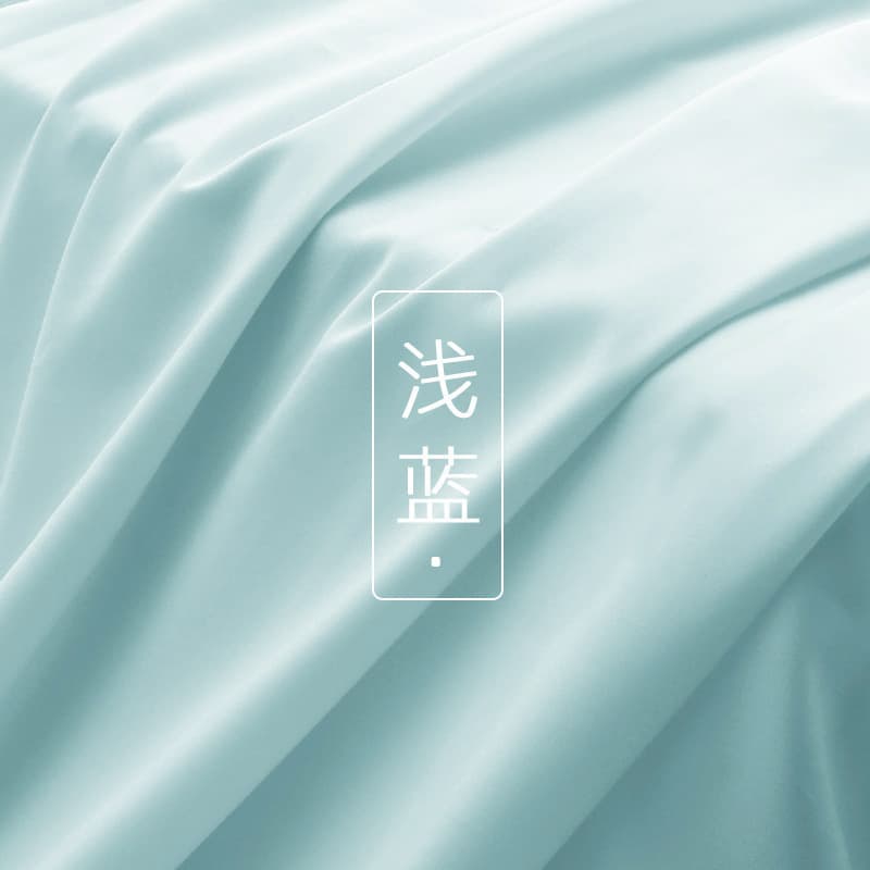 Light blue (half a meter long price)