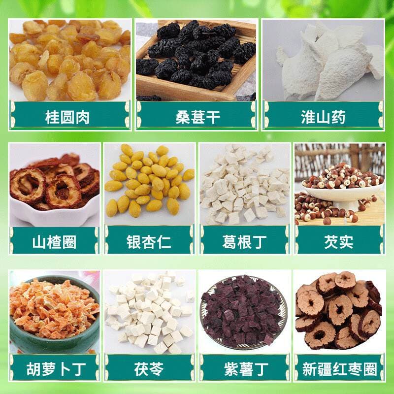 500g Qida və Dərman Məqsədli Tərkibli Qarışıq: Euryale Toxumu, Lotus Toxumu, Poria, Tut 2