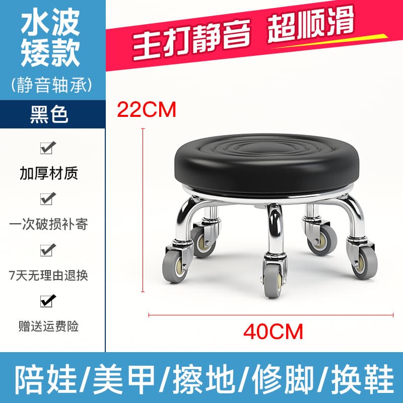 Black water wave silent bearing wheel