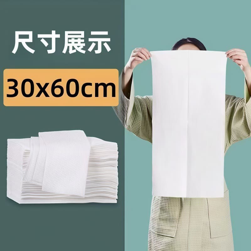 [pearl pattern] towel 30x60 [1 piece]