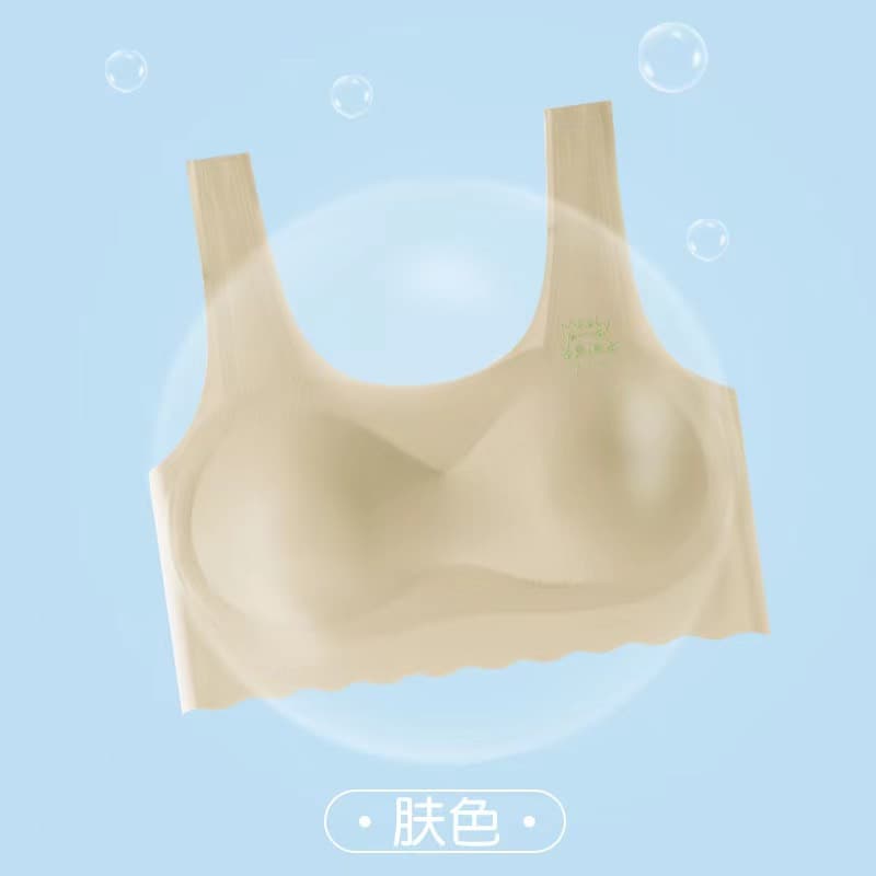 [Strapless] skin color