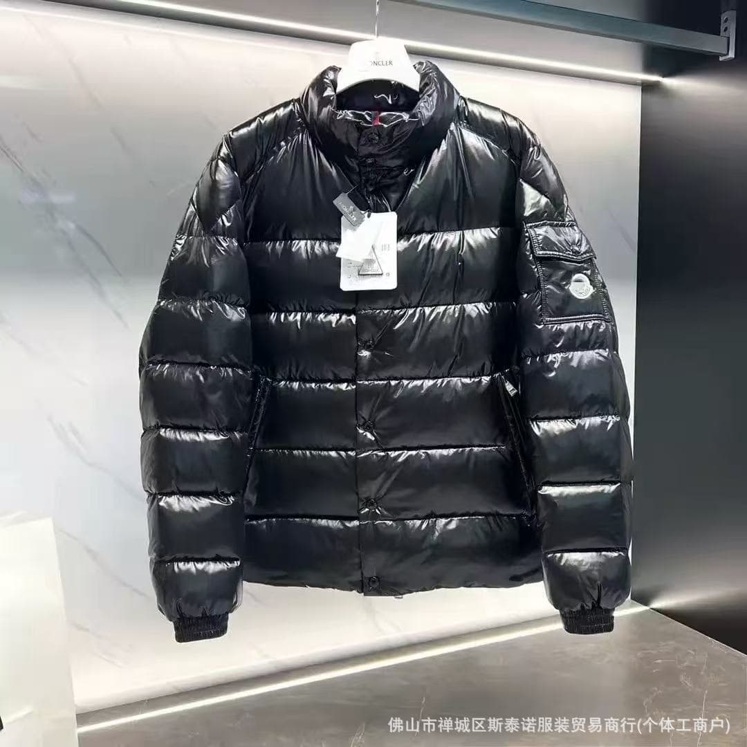 High-neck, glossy black