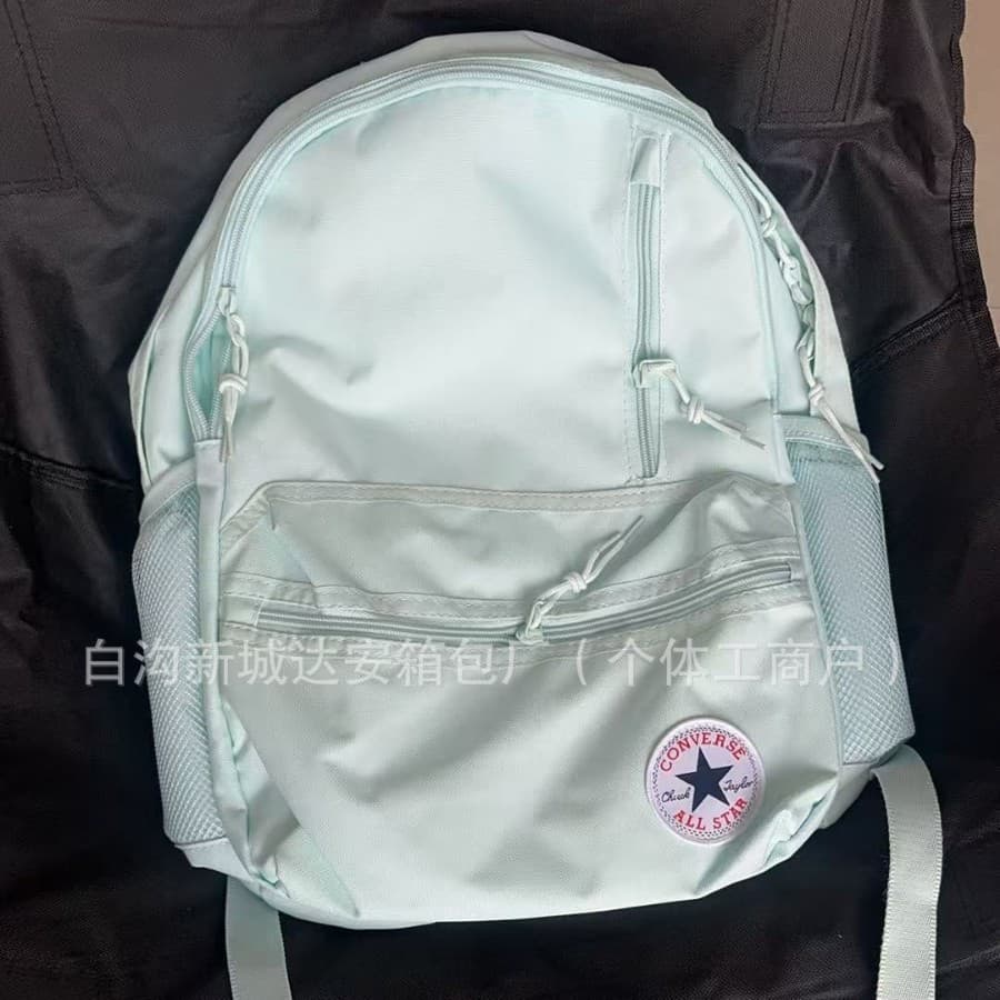 New mesh bag sky blue