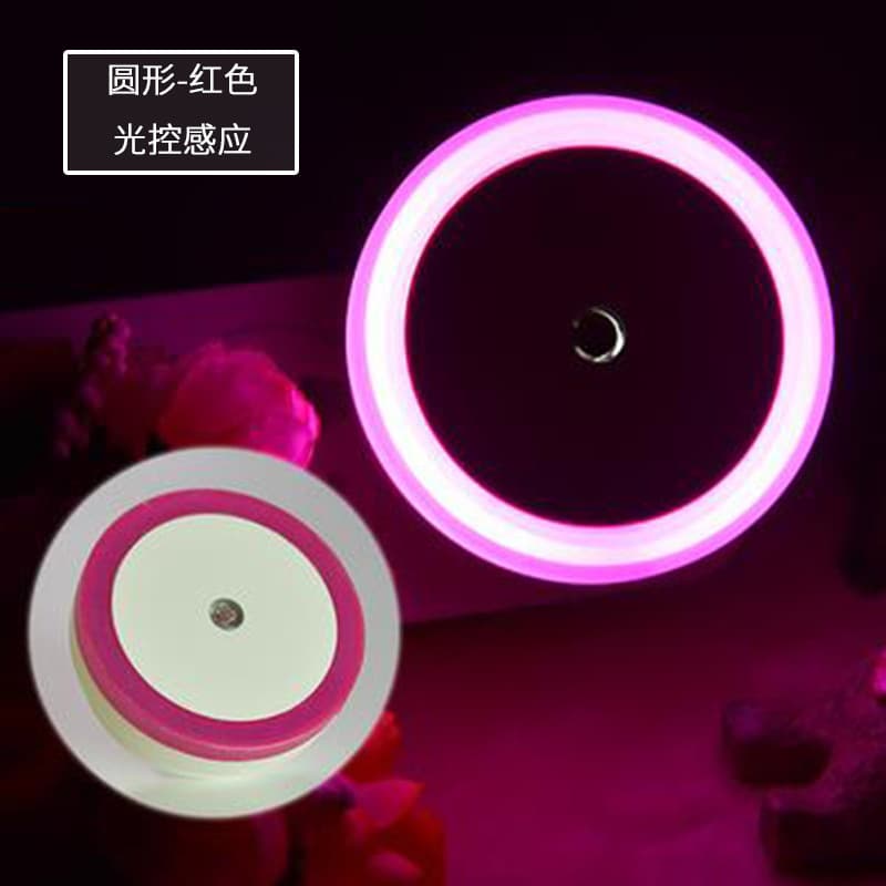 Light control model-round red (us regulations)