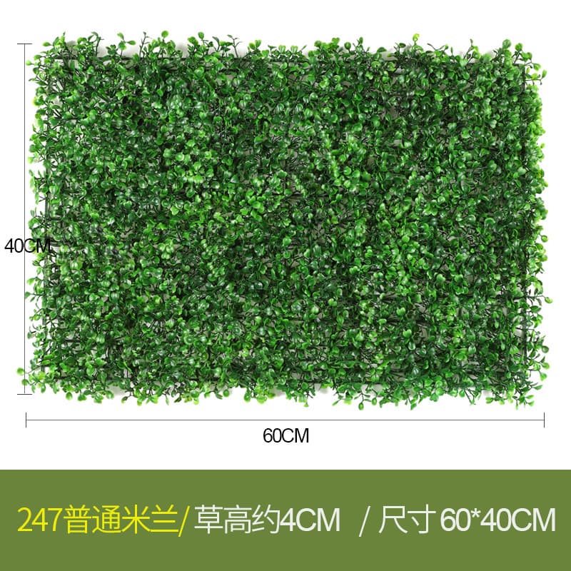 Ordinary milan 40*60cm (247 density)