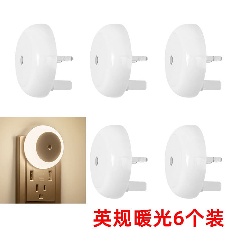 British standard warm light 6 pack