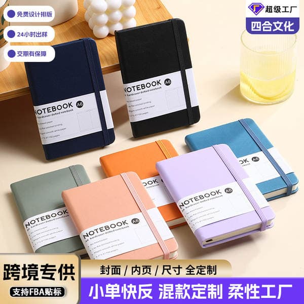 Customized Cross-Border A6 Strap-Bound Notebook, Simple and Stylish Business Office Diary, Portable Record-Keeping Journal