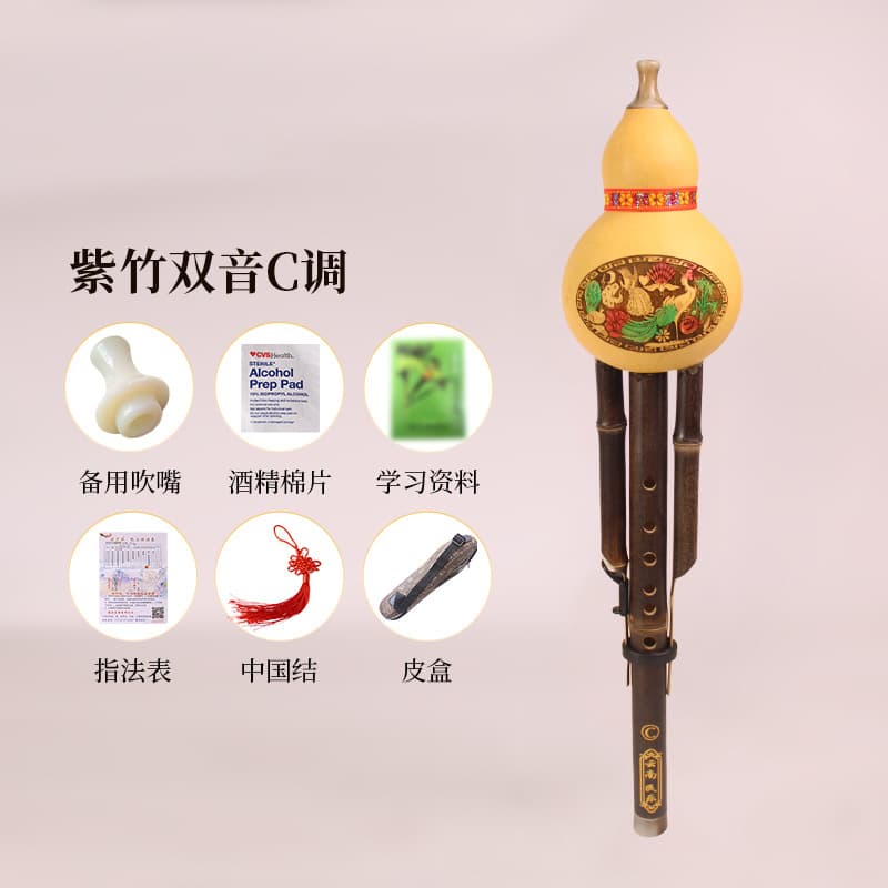 Suya C Gifts Learning Materials Box