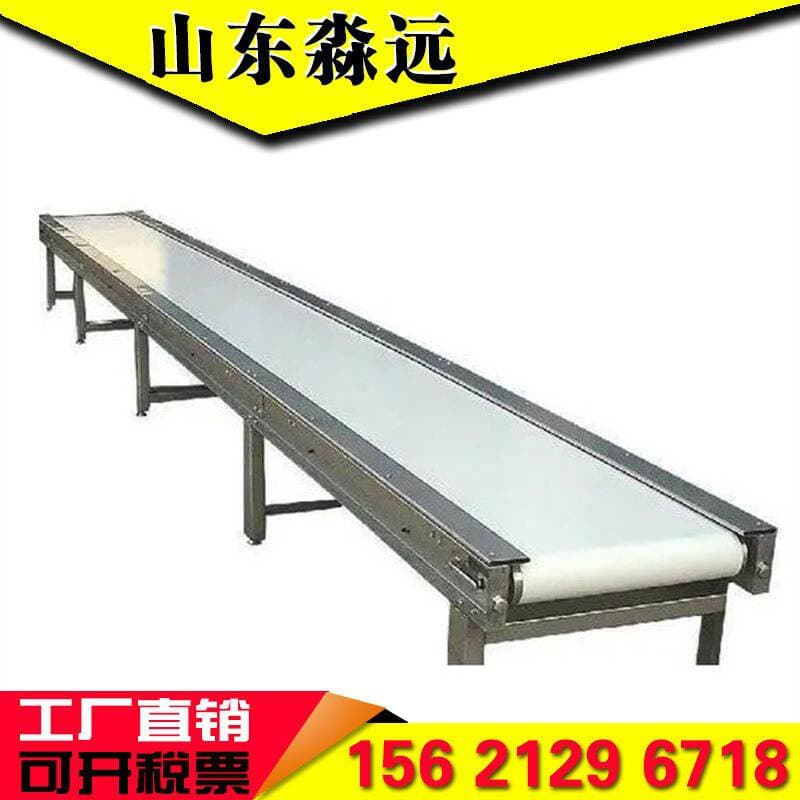 Customized Assembly Line Conveyor Belt Belt Industrial Conveyor Belt Conveyor High Temperature Resistant Transmission Belt Turning Machine Conveyor Line 3