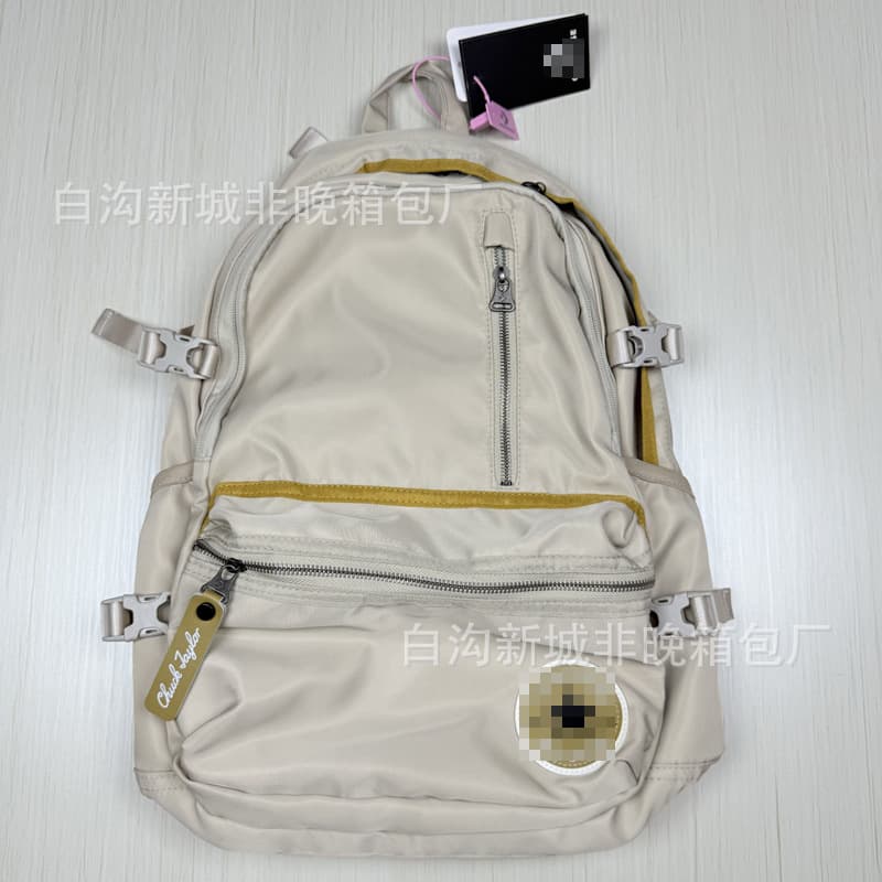 Air cushion khaki
