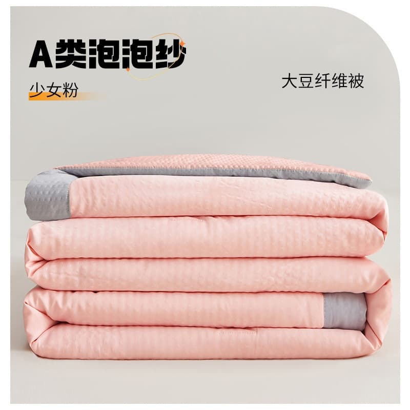 Girly pink-flat style super soft seersucker