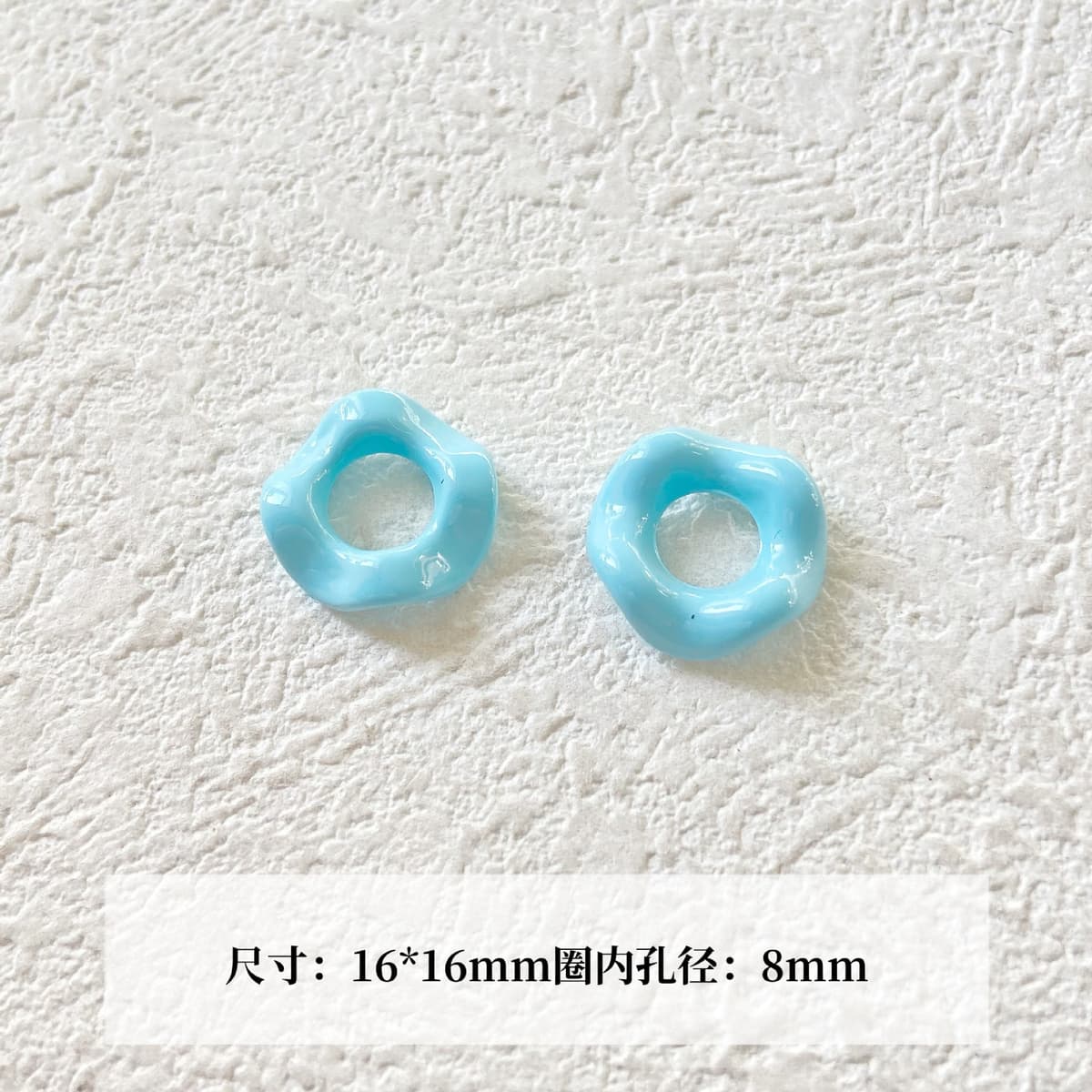 Style 03 light blue wavy circle (1 piece)