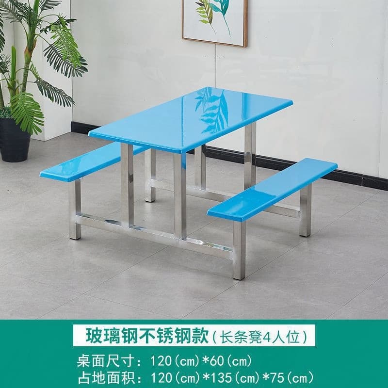 4-seater fiberglass and stainless steel model