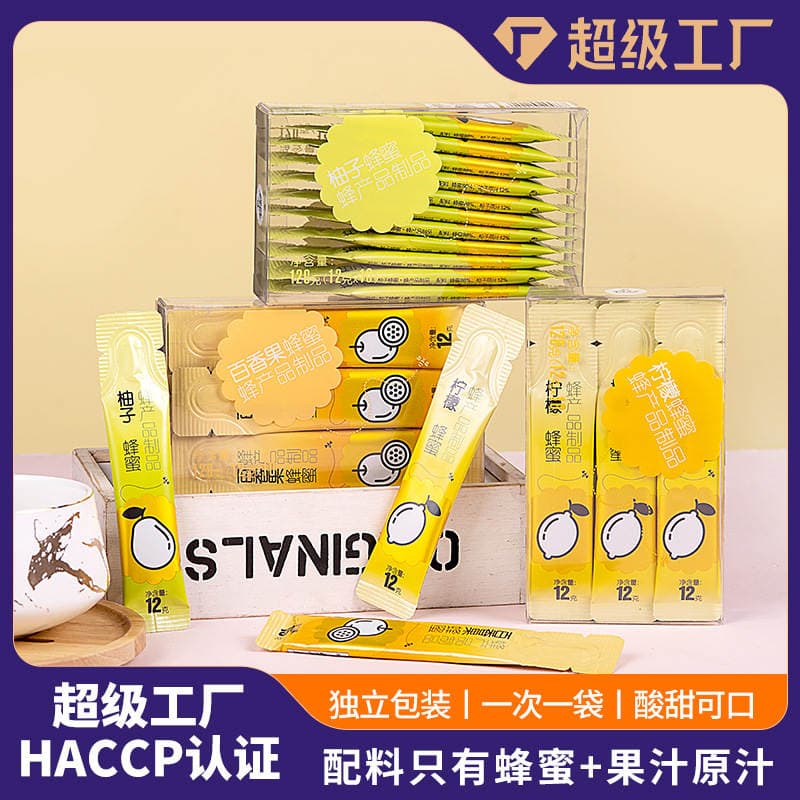 Honey wholesale OEM customized portable bag lemon honey grapefruit passion fruit tea independent bag 12G * 10 bags 1