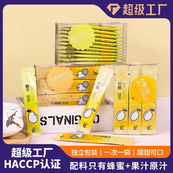 Honey wholesale OEM customized portable bag lemon honey grapefruit passion fruit tea independent bag 12G * 10 bags