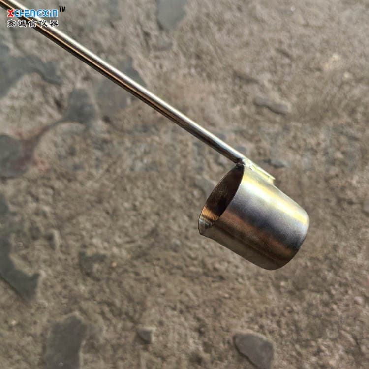 Cup Body Diameter 34/48/49mm Integrated Cup Small-Mouth Liquid Sampling Spoon Paint Bucket Composite Iron Bucket Sampling Spoon 1