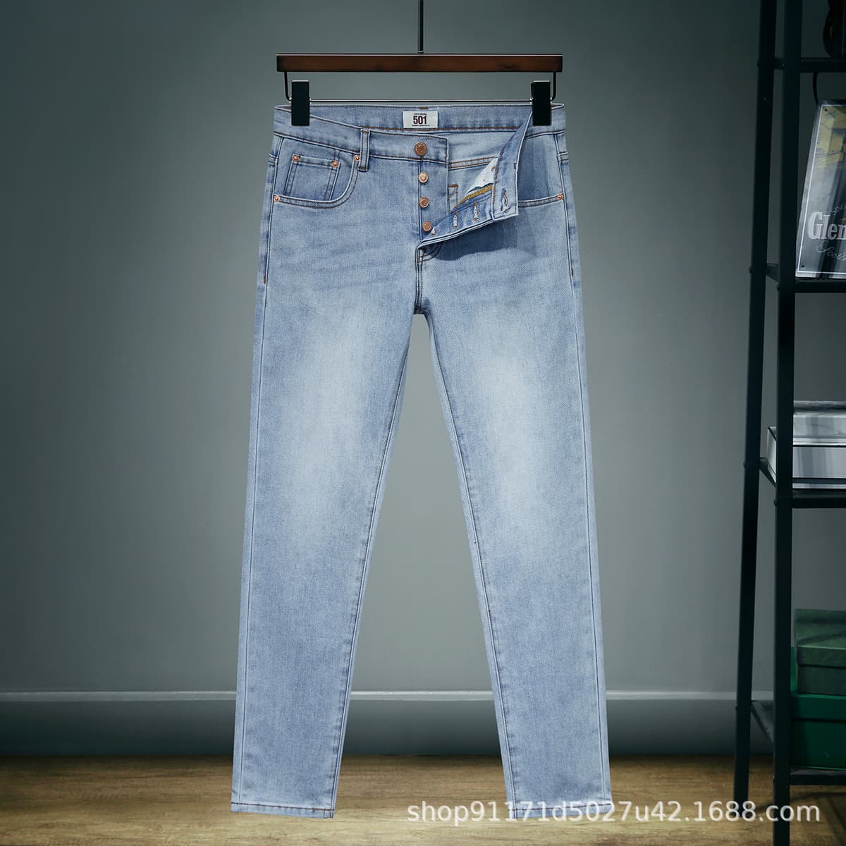 501 light blue button style