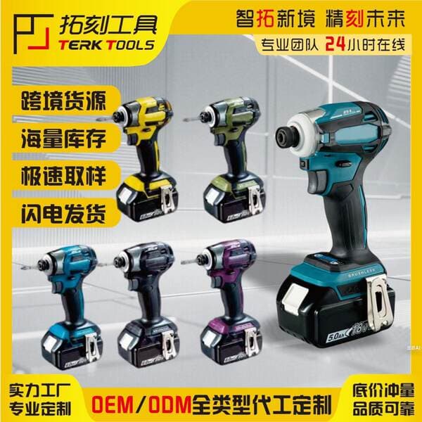 Makita Model 172 Akkumulyatorlu Çoxfunksiyalı Zərbəli Fırçasız Elektrik Tornavida