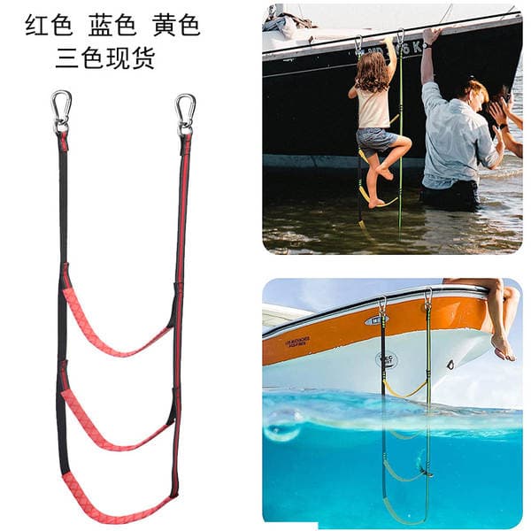 Amazon Rubber Boat Soft Ladder, Lightweight Water Ladder, Portable Folding Ladder, Multi-Functional Step Side Ladder Wholesale