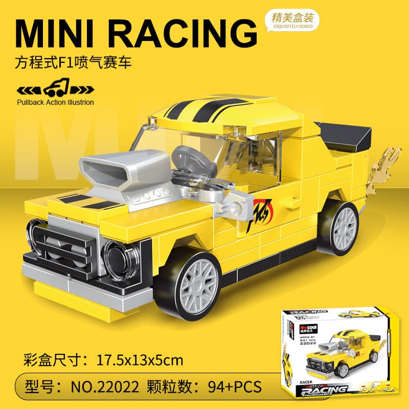 Diku 22022 formula f1 jet racing