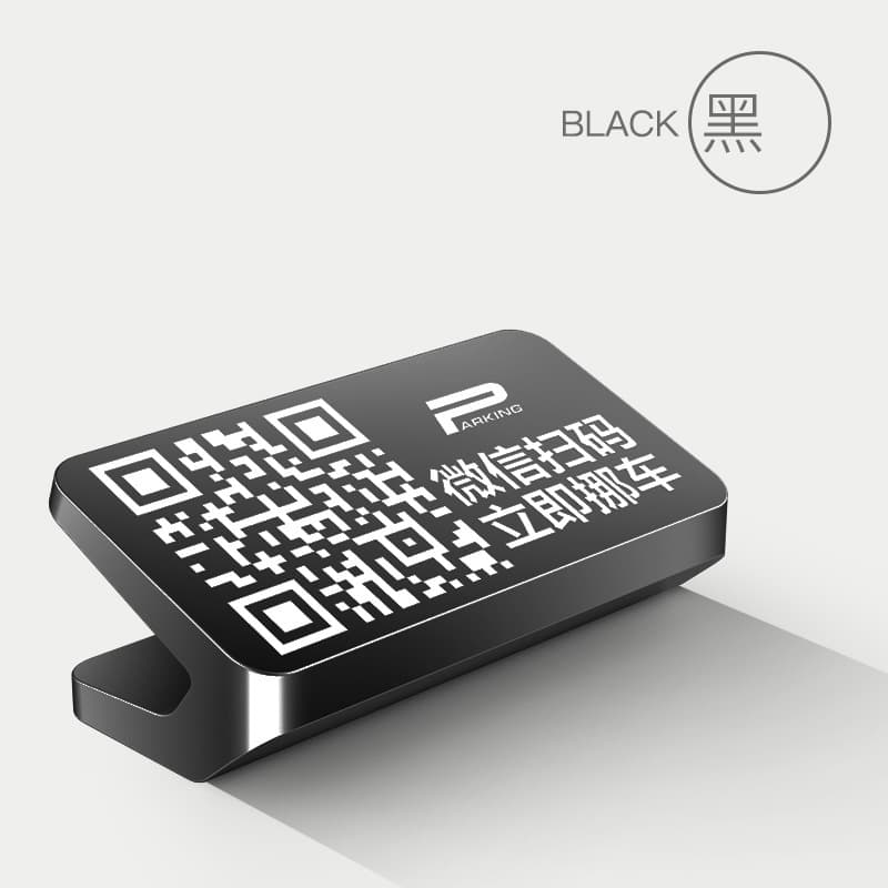 V1 scan code parking sign (black)