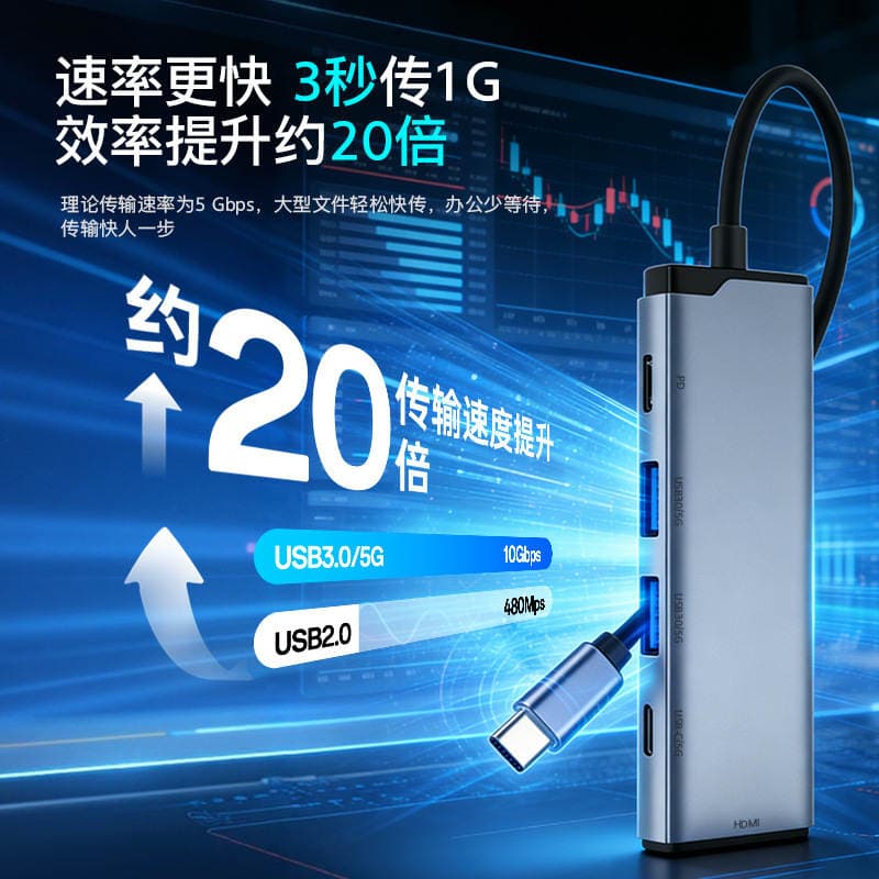Beşi-birində Type-C Dokinq Stansiyası, 100W PD Sürətli Şarj, 4K HDMI, USB 3.0 4